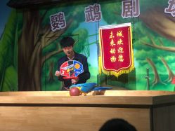 -未来动物城主题公园(正弘城店)