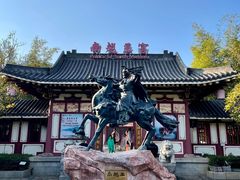 -河源客天下-温泉小镇