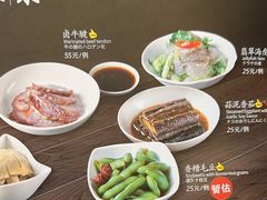-鼎泰丰(嘉年华•海信广场VILLAGE店)
