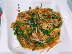 炒粉丝-清华酒楼(盘门店)