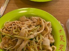 -笑笑凉皮(富国街店)