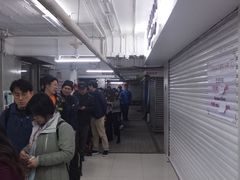 大堂-珍妮曲奇聪明小熊(尖沙咀店)