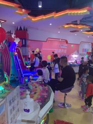 -开心哈乐儿童主题乐园(孙河易事达店)