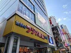 -秋叶原电器街