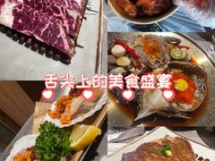 -草家酱蟹炭火烤肉店(珲春南路一店)