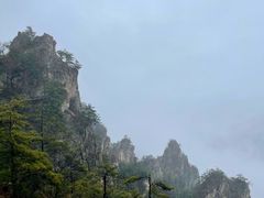 -老君山风景名胜区