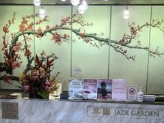 -翠园(北京王府中环店)