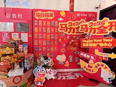 -英孚教育青少儿(昆城广场中心)