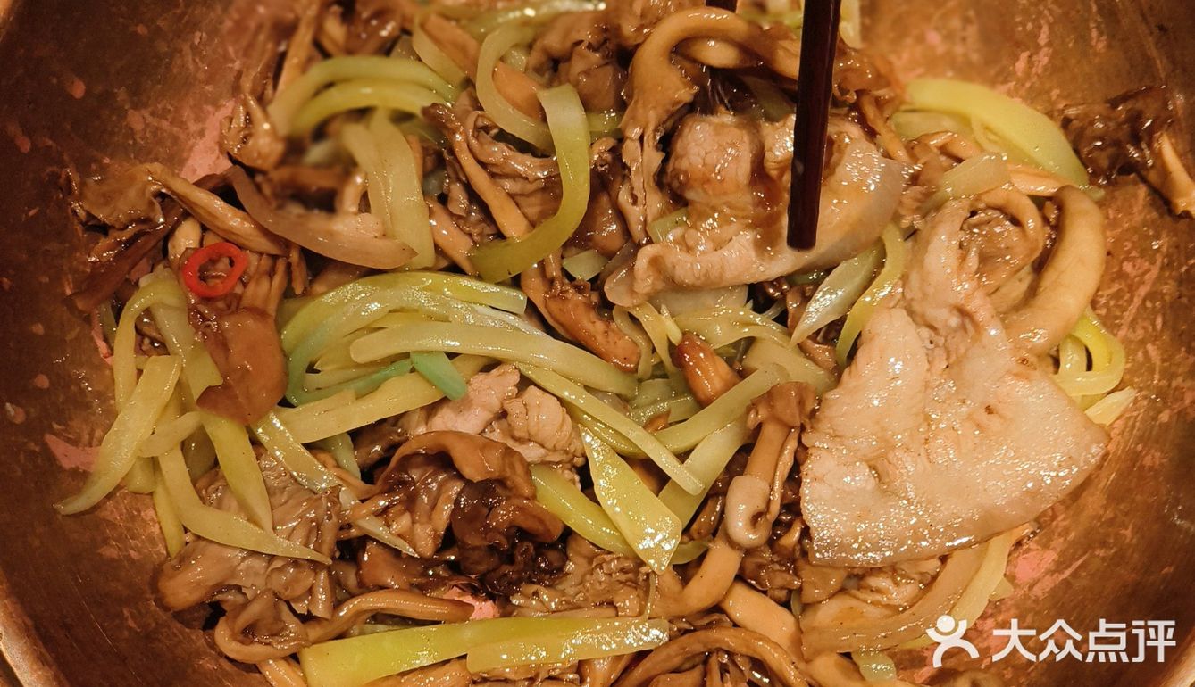 这肉饼样子不咋地 味道超惊喜