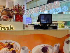 -鲜芋仙(番禺万达广场店)