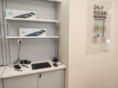 -戴尔DELL外星人官方旗舰店·售后维修中心(虹桥龙湖天街店)
