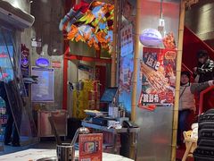 -大芊金重庆串串火锅(南京路店)