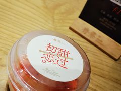 -粤集·手工粤菜(皇庭广场店)