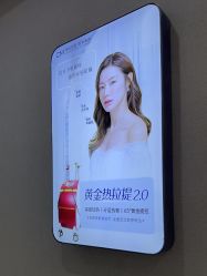 点击看大图 -坤如玛丽·医疗美容中心
