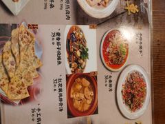 -永乐饭店
