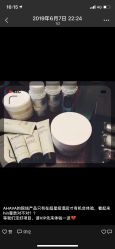 -Fancy梵汐·轻奢量肤定制