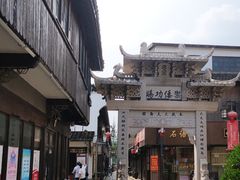 -川沙古镇-停车场