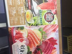 -伊豆野菜村(大族广场店)