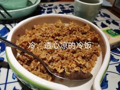 绿茶炒饭-绿茶餐厅(布吉万象汇店)