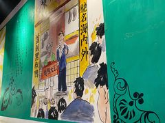 -陈光记烧腊(长寿路店)