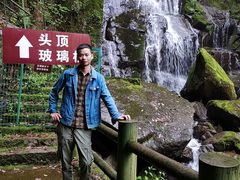 -藏龙百瀑风景区