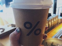 -% Arabica阿拉比卡咖啡(武汉天地店)