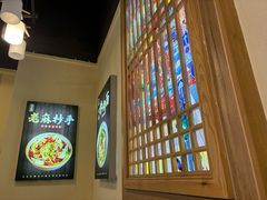 -阿依娘镇店豌杂面(三峡广场店)