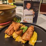 打边炉是火锅吗？