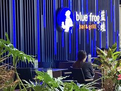 -bluefrog蓝蛙(悠唐购物中心店)