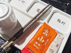 -郎出山烧烤(胶州店)
