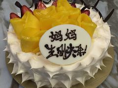 -皇后饼店(财富广场店)