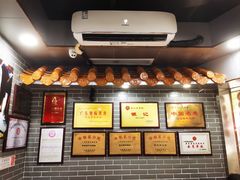 -银记肠粉(文昌北路店)