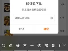 -红燕阁·中餐厅·粤式早茶·海南特色菜(红燕堂酒店)