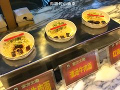 -东方之珠洗浴休闲广场(大港店)