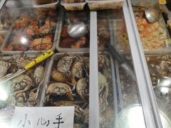 -嘉荟市场(北新泾店)