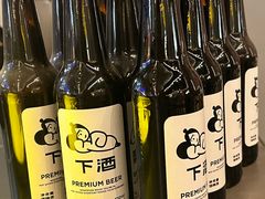 -下酒(华熙店)