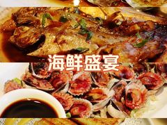 -宁海食府·涌宴(真和店)