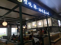 -长沙黄花国际机场-T1航站楼