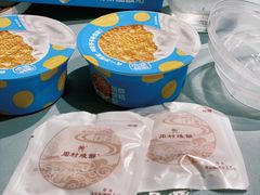 -盒马鲜生(杭州运河上街店)