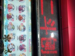-二斗栗子(黄河道店)