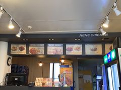 -NENE Chicken(莲洞店)