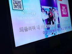 -唱吧麦颂KTV(松江五龙商业广场店)