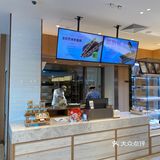 枫糖面包店