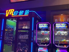-万达广场(北京槐房店)
