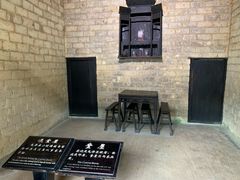 -韶山毛泽东同志故居