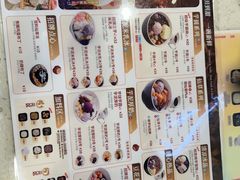 -鲜芋仙(番禺万达广场店)