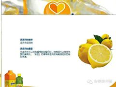 -王婆大虾(行云路店)