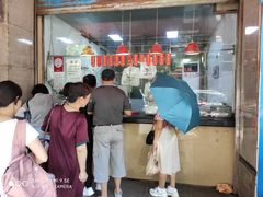 -吴山烤禽 (吴山路店)