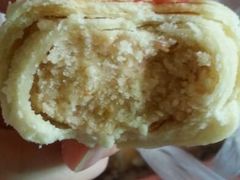 椒盐饼其实就是甜咸点心-爱德顺糕点食屋(利民道店)