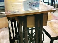 -放哈·甜醅子奶茶创造者(正宁路店)